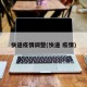 快递疫情调整(快递 疫情)